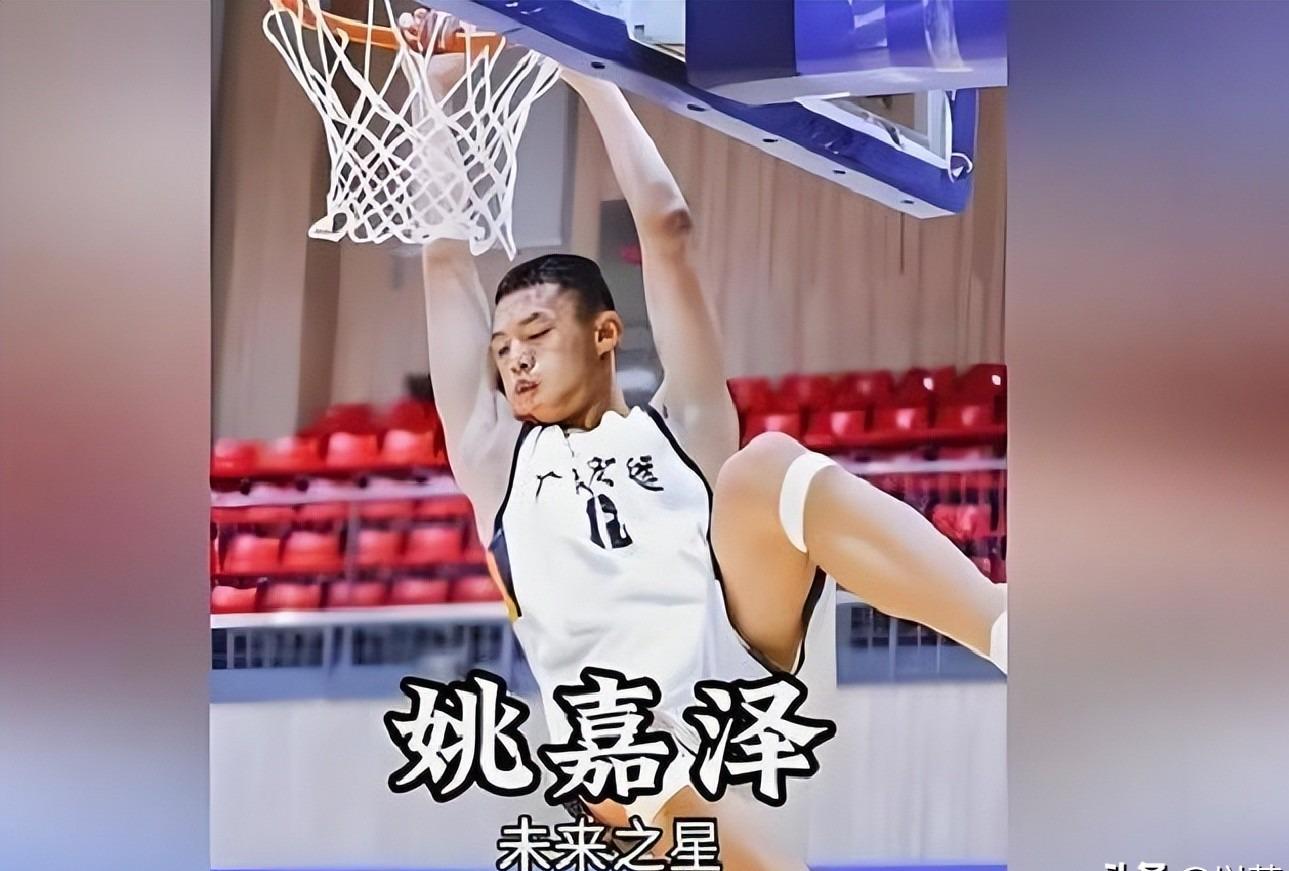 乐鱼vip注册-朱芳雨早已注意他3年，15岁身高2米07，11投全中，真是个好苗子