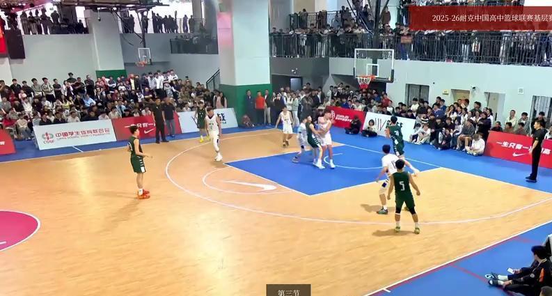 乐鱼vip注册-朱芳雨早已注意他3年，15岁身高2米07，11投全中，真是个好苗子