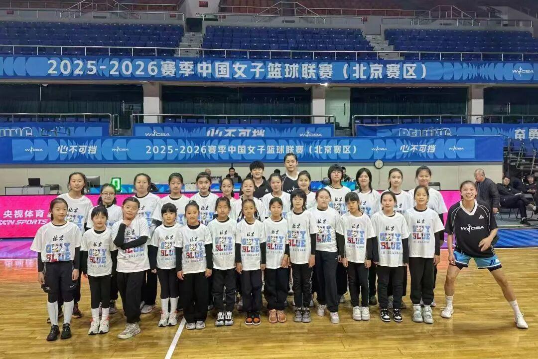 乐鱼体育官网网页版-加入北京首钢官方训练营 和我们一起上场！