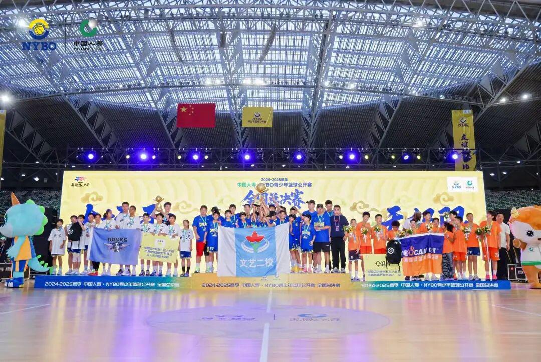 乐鱼体育官网网页版-加入北京首钢官方训练营 和我们一起上场！