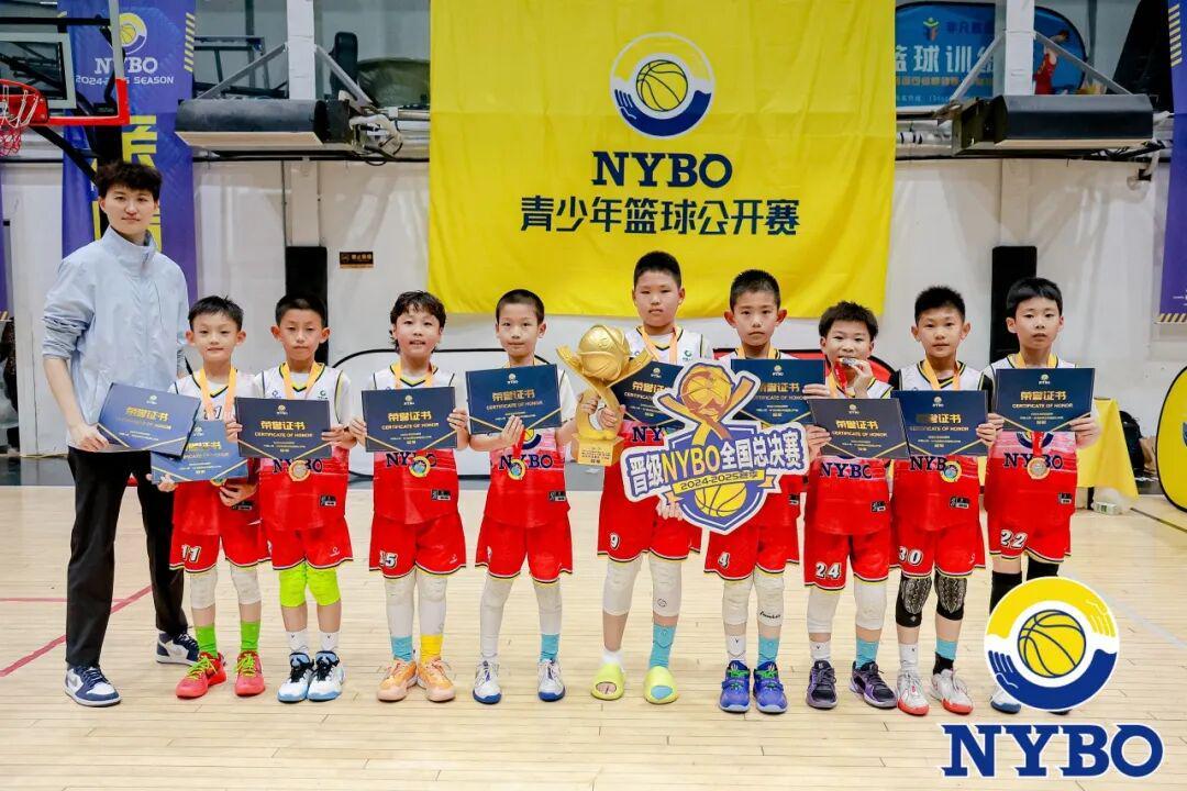 乐鱼体育官网网页版-加入北京首钢官方训练营 和我们一起上场！