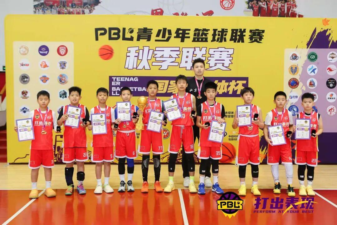 乐鱼体育官网网页版-加入北京首钢官方训练营 和我们一起上场！