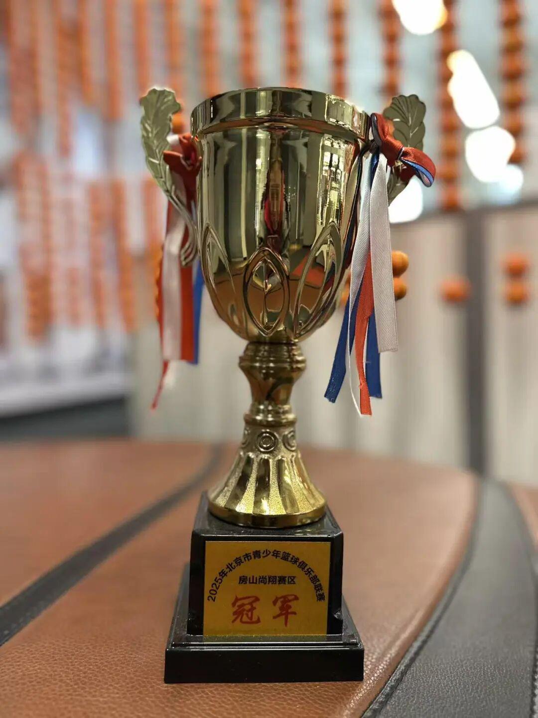 乐鱼体育官网网页版-加入北京首钢官方训练营 和我们一起上场！