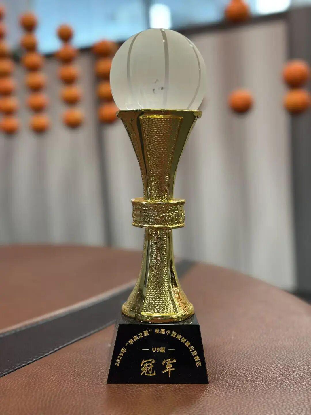 乐鱼体育官网网页版-加入北京首钢官方训练营 和我们一起上场！