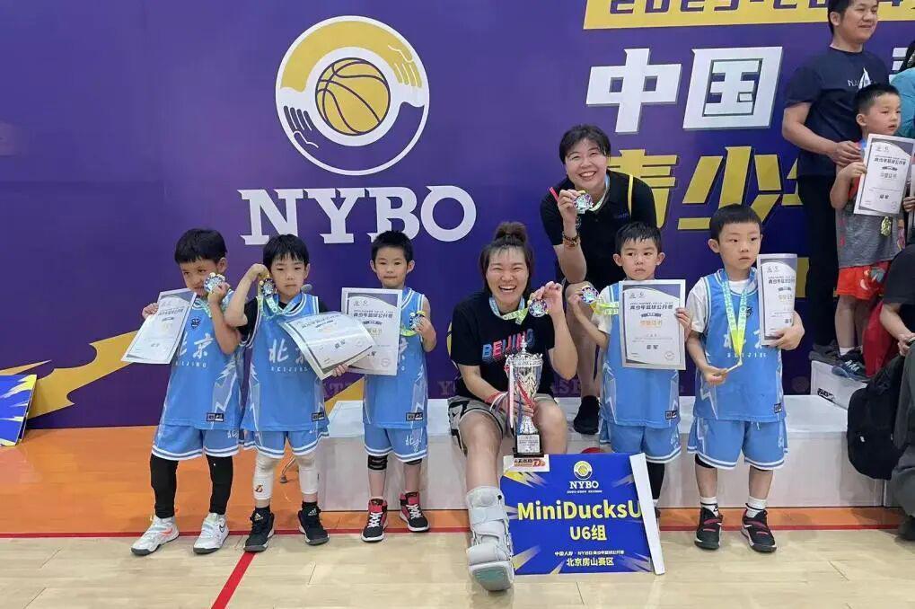 乐鱼体育官网网页版-加入北京首钢官方训练营 和我们一起上场！