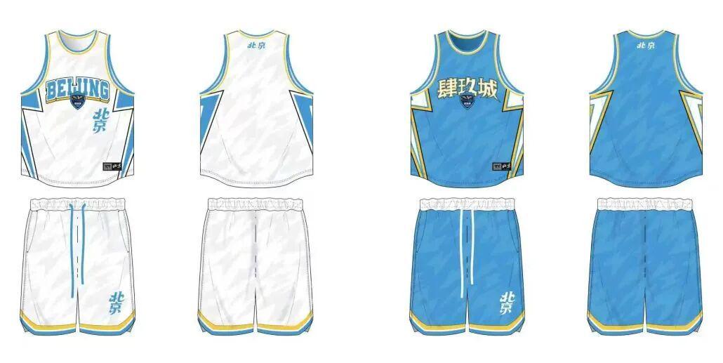 乐鱼体育官网网页版-加入北京首钢官方训练营 和我们一起上场！