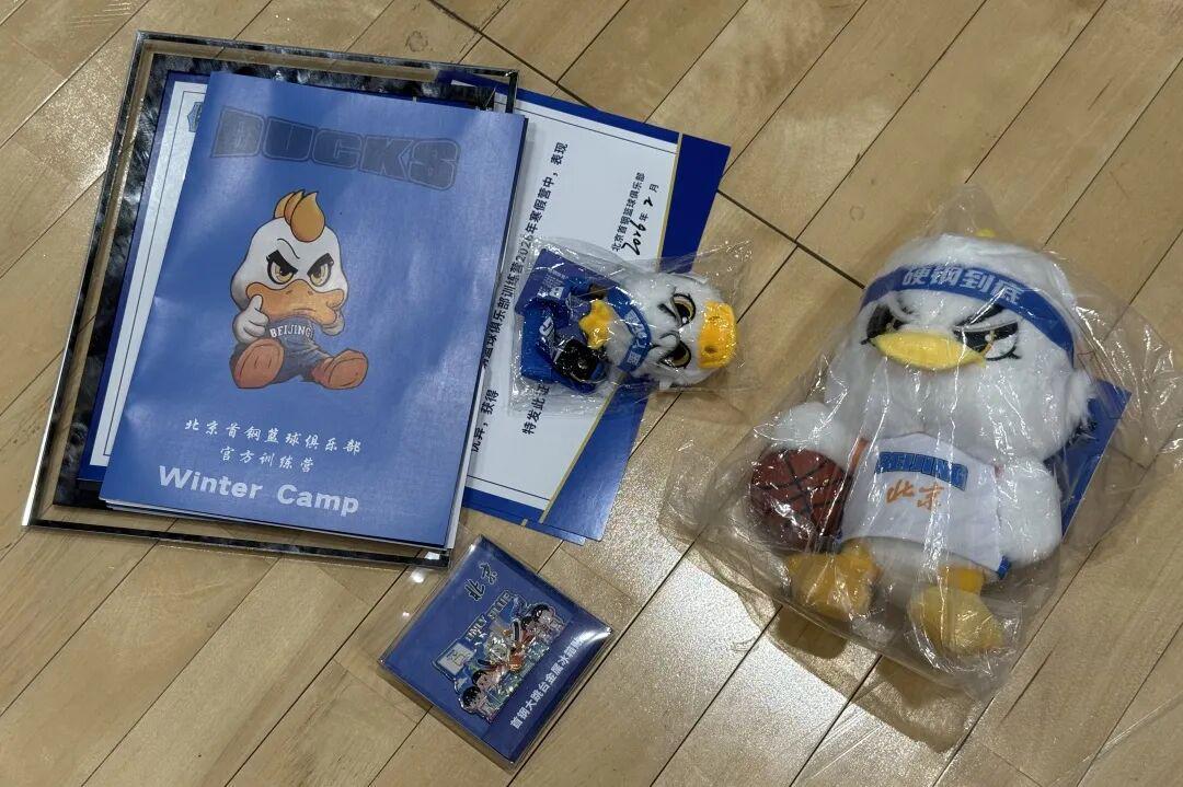 乐鱼体育官网网页版-加入北京首钢官方训练营 和我们一起上场！