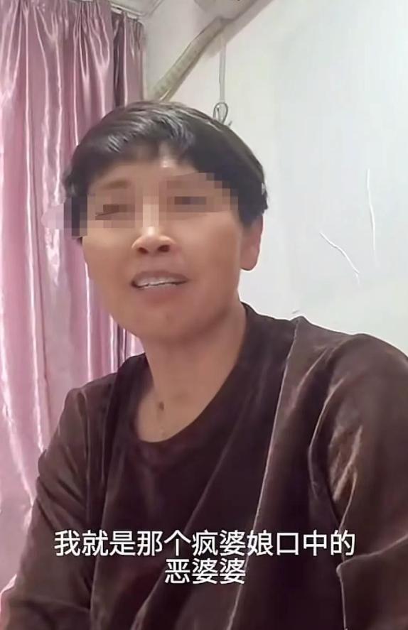 leyu.com-安徽恶婆婆后续:儿媳后悔,找邻居说和,娘家全体出动求原谅晚了