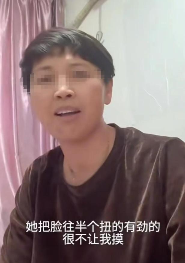leyu.com-安徽恶婆婆后续:儿媳后悔,找邻居说和,娘家全体出动求原谅晚了