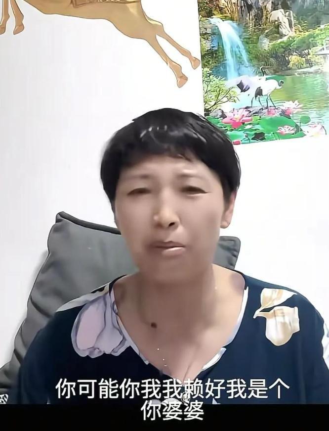 leyu.com-安徽恶婆婆后续:儿媳后悔,找邻居说和,娘家全体出动求原谅晚了