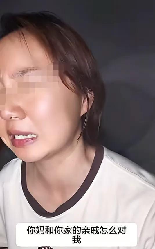 leyu.com-安徽恶婆婆后续:儿媳后悔,找邻居说和,娘家全体出动求原谅晚了