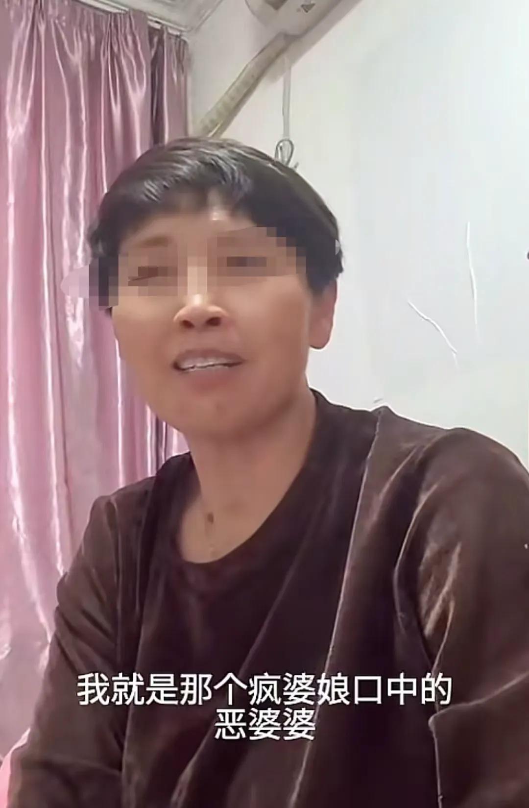 leyu.com-安徽恶婆婆后续:儿媳后悔,找邻居说和,娘家全体出动求原谅晚了