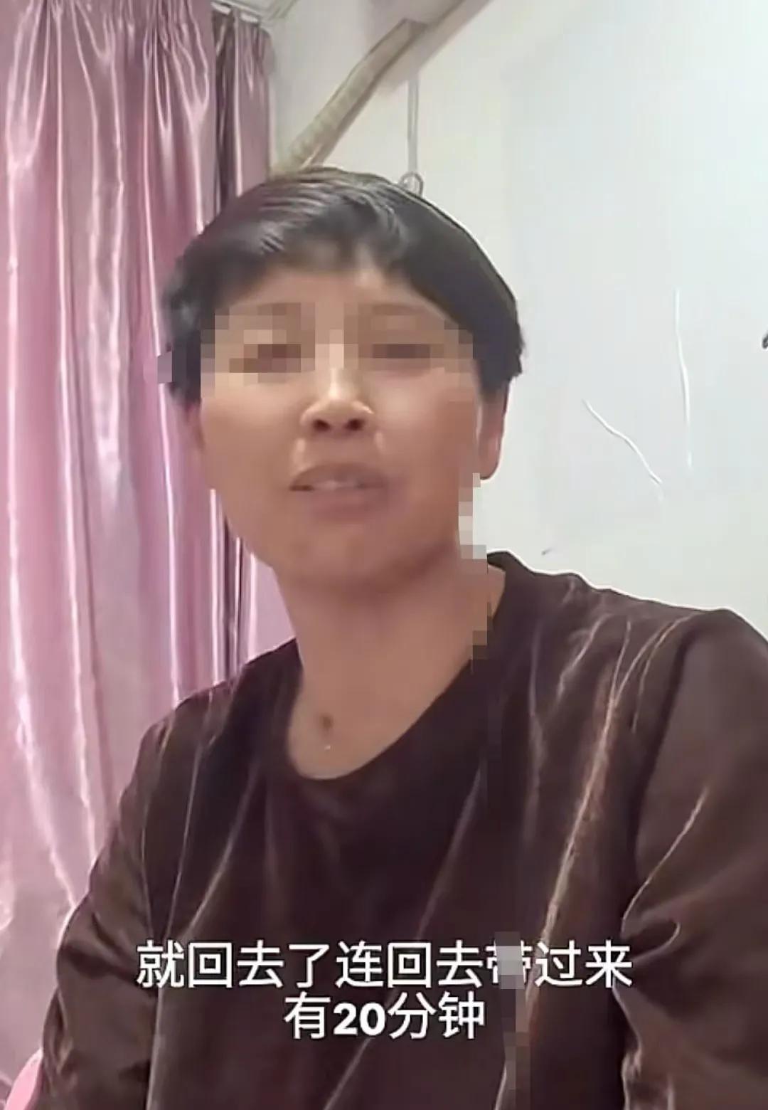leyu.com-安徽恶婆婆后续:儿媳后悔,找邻居说和,娘家全体出动求原谅晚了